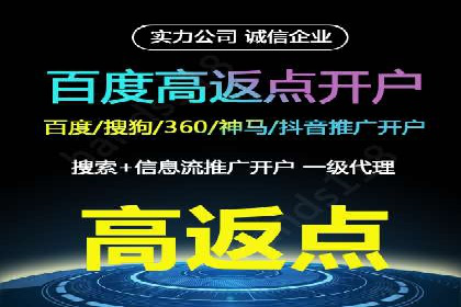 案例解析：今日头条信息流广告助力品牌崛起