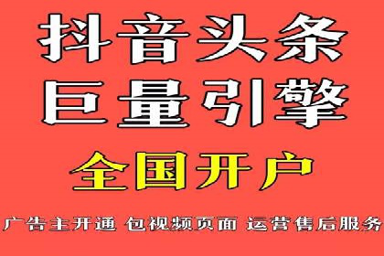 成功案例揭秘：SEM托管代运营的五大优势