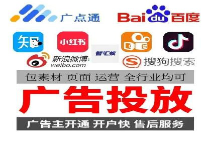 案例解析：信息流广告运营公司如何实现效果最大化